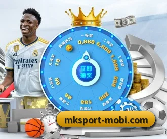 MK体育 APP（mksports）