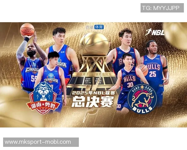 无限可能我的城市2025至2026赛季NBL联赛盛大开启